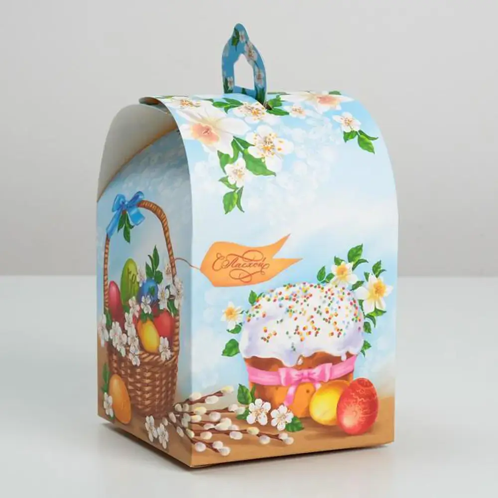 Gable Gift Box3 (1)
