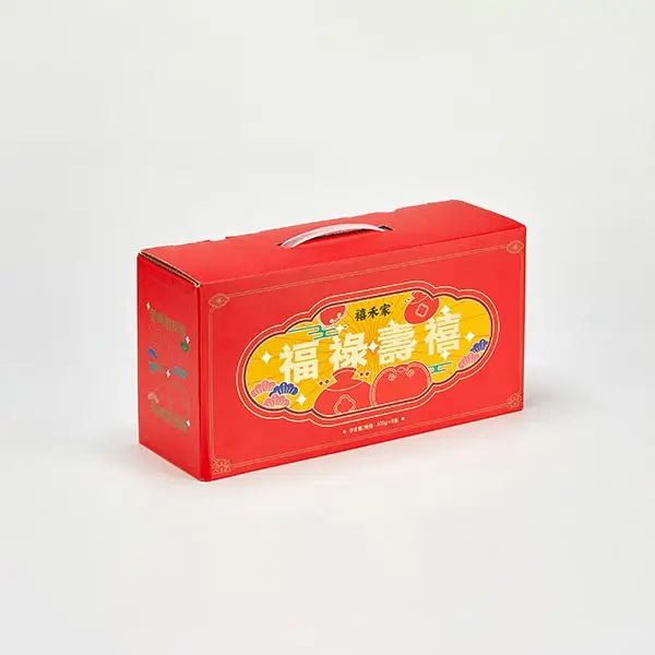 Suitcase Boxes3